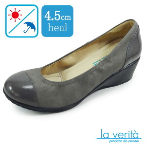 【ラベリータ】シラクサ no.2113 ブラック ハイヒール 外反母趾 痛くない 冠婚葬祭 ベーシックパンプス レイン ウェッジソール 大きいサイズ 小さいサイズ 21.5 22.0 22.5 25.0 25.5 26.0 26.5 クッショ