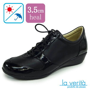 yx[^zfi no.2164 ubN C Xj[J[Jp Wbp[ ₷3.5cmEFbW\[ Ռz NbVC\[ Gi 