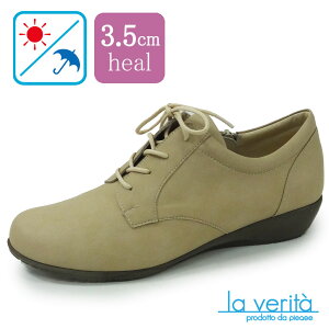 yx[^zp} no.2281 x[W Xj[J[ 3E Wbp[ ₷3.5cmEFbW\[ Ռz NbVC\[ Vv