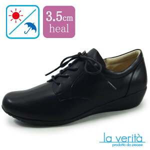 yx[^zp} no.2281 ubN Xj[J[ 3E Wbp[ ₷3.5cmEFbW\[ Ռz NbVC\[ Vv