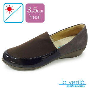 yx[^zej no.2540 _[NuEXgb`V[Y ₷ RtH[g [q[ L 3E Eɂ  ɂC Ռz NbVC\[ y܂A