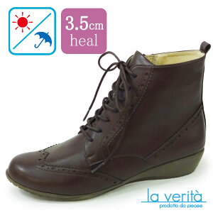 yx[^zc@ no.2380 _[NuE [XAbvV[gu[c ₷ RtH[gu[c [q[ L 3E ɂC Ռz NbVC\[ y