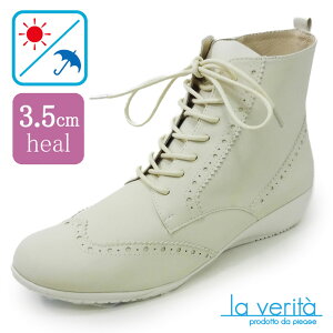 yx[^zc@ no.2381 AC{[ [XAbvV[gu[c ₷ RtH[gu[c [q[ L 3E ɂC Ռz NbVC\[ y܂