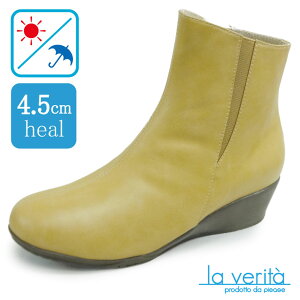 yx[^zob^ no.2321 x[W@TChSAu[c ₷ RtH[g  V[gu[c 4.5cmq[ L 3E Eɂ ɂC Ռz NbVC