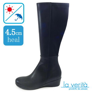 x[^ iy[WE Perugiajno.2310^ubN^Xgb`Ou[c^4.5cmq[^Laverita L 3E ɂC Ռz NbVC\[ y܂A[`T|[g y 