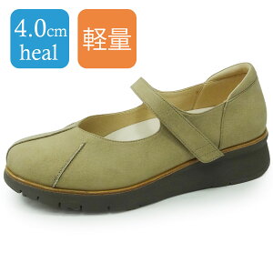 no.4040^xgpvX^yʃV[Y^NbV\[^4.0cmq[.y܂A[`T|[gC\[.