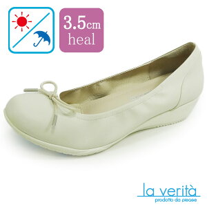 ���x���[�^ �i���b�`�F�ELecce �jno.2070 �^�V���v���ŃG�^�[�i���^3.5cm�q�[���^Laverita