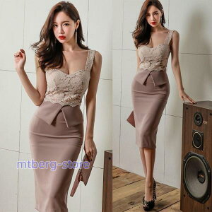 �L���o�h���X �L���o�N�� �����s�[�X ��i �� �񎟉� �����O�� �������[�X �I�w �z���^�[�l�b�N ������ �G���K���g 20��30��40�� �� �P�nyd-01655