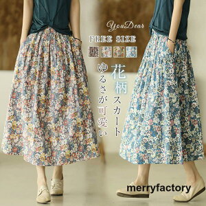 ԕ XJ[g O  XJ[g ~  ꂢ tAXJ[g ԕ  O Ȗ t    ̌^Jo[ tA ʋ C K