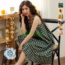 パジャマ レディース 夏 キャミ ワンピース ルームウェア 可愛い 涼しい ひんやり キャミワンピ 花柄 部屋着 リラックス 寝巻き 女の子 暑さ対策