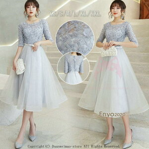 p[eB[hX ~  s[X 獇킹 tH[}hX O[ hX ܕ Ă΂   l i  203040