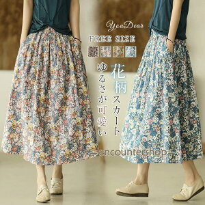 ԕ XJ[g O  XJ[g ~  ꂢ tAXJ[g ԕ  O Ȗ t    ̌^Jo[ tA ʋ C K