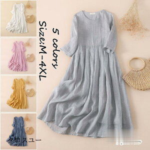 yԌ10OFFzOs[X Ȗ fB[X ꂢ t    傫TCY K[[ _uK[[ Os[X xgt O Ȗs