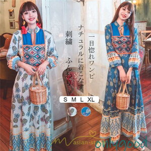 s[X Os[X }LV O |   GXjbN  ̌^Jo[ tA i`  tF~j  