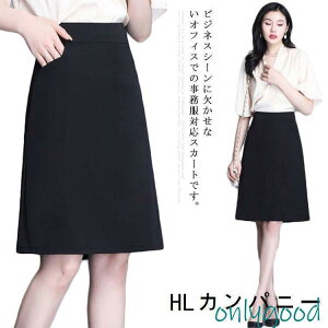 yԌ10OFFzXJ[gACXJ[gG57cmItBXrWlXʋΊƃjtH[傫TCYTCY􂦂{gt