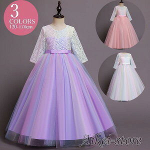 yԌ10OFFzqhX sAm\ O qǂhX tH[} ܎O WjAhX   sN 120-170 s[X