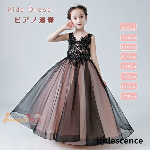 yԌ10OFFzqhX p[eB[hX tH[}hX O G [Xs[X sAmt \  RN[ ̎q K[Y lۂ