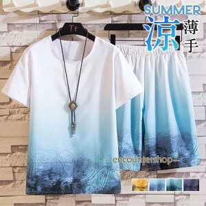 ㉺Zbg ZbgAbv Y  XEFbg  n[tpc TGpc Ch [EFA  JWA  ̓