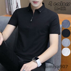 |Vc Y gbvX 傫TCY  ^ t@bV n gh StEFA  X|[c  St Vc am JWA 4F