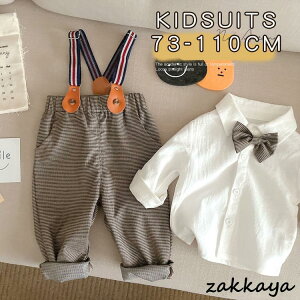 {Q Ԃ  xr[   X[c 73 80 90 100 LbY tH[}X[c LOBe j̎q  ܎O  H Ă΂