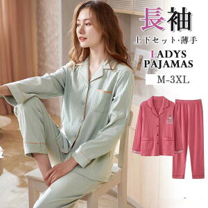 pW} fB[X  Zbg _uK[[ [EFA ㉺Zbg Rbg Opc K[[  QԒ OJ t  H ~