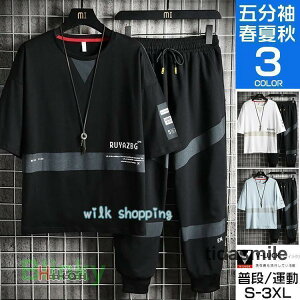 ㉺Zbg Y  W[W㉺ ZbgAbv X|[cEFA _X   t ĕ