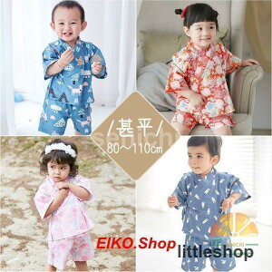 yԌ10OFFzq r  j̎q ̎q a  ㉺Zbg t LbY pW} q xr[ [EFA  Mtg g  ԉ ܎O čՂ