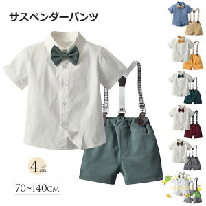 q X[c j̎q  LbY tH[} tH[}X[c j̎q   a ^LV[h TXy_[t  j̎q 80 90 100 110