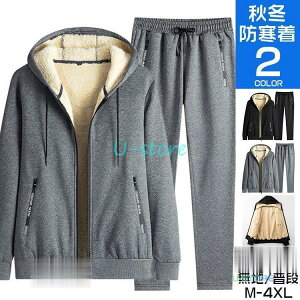 W[W XEFbg ㉺Zbg Y N H~ ZbgAbv {A p[J[ pc u] [EFA X|[c