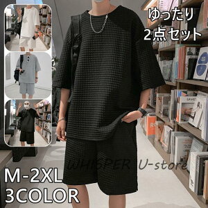 W[W ZbgAbv Y  ㉺Zbg  TVc XEFbg 傫TCY V[gpc 2_Zbg JWA [EFA  