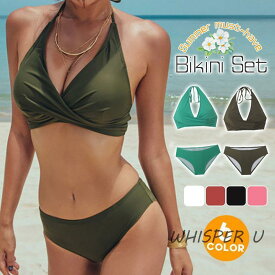 水着 レディース 体型カバー 2点セット パッド付 ビキニ 上下セット 小胸 盛れる 温泉 プール 海 夏 ママ水着 UVカット 紫外線対策 海水浴