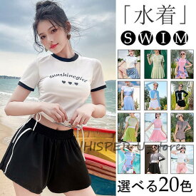 水着レディース タンキニ セパレート フリル スイムウエア おしゃれ 可愛い プール 海水浴 潜水 ビーチ 水遊び リゾート 水泳 中学生 女性用 スクール水着