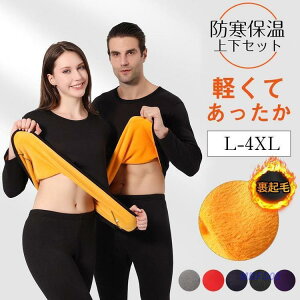 ɒg q[gebN Y  ZbgAbv hCi[ ㉺Zbg  {A N MCi[ A_[EFA ₦ ~ g