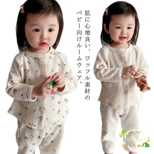 yԌ10OFFz[EFA xr[ Ԃ ؍ q tH ~ LbY pW}  btn n/ԕ  c OJ O{^ j̎q 