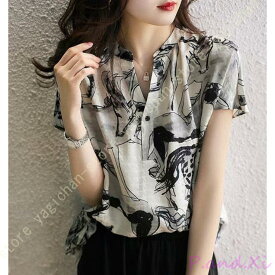 ブラウス オフィス シャツ レディース 半袖 Vネック 春夏用 トップス オフィスカジュアル 通勤 フェミニン きれいめ おしゃれ かわいい 夏 大きめ 柄