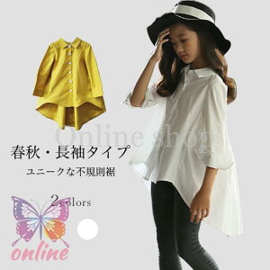 yԌ10OFFz̎q Vc sK uEX AC LbY JWAVc ̌^Jo[ t Vc   q uEX Rbg  H