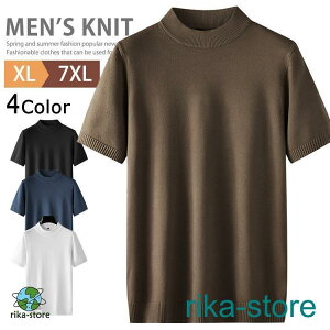 bNlbN jbg  nClbN StEFA Y jbg jbgTVc T}[jbg Ci[ ̓ t