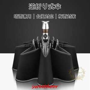 yԌA|Cg10{Izt܂莮 P ܂肽ݎP ^b` J 肽ݎP Y 10{ ȑ傫 ܂ݎP Jp 䕗Ή ~J΍  x new