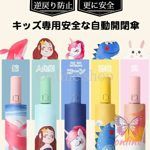 yԌA|Cg10{IzyLbYp t߂h~Sz ܂肽ݎP ˃e[vt J P WvP 킢 Jp H jp ՔM OJbg [t 8{