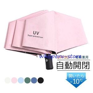 P ܂肽ݎP Jp J v Ռ ՔM UVJbg  y O΍ ubNR[eBO ̓ hV̓Mtg