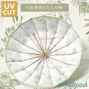 yԌA|Cg10{IzP ܂肽ݎP fB[X  P ՌՔM ܂肽ݎP vg UVJbg P y JpP JP Oi܂肽 OJbg ~J΍