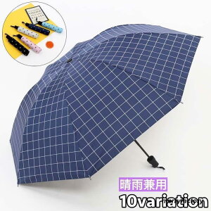 ܂肽ݎP Jp JP P 8{ 蓮J JT ܂ fB[X  Y j RpNg ^  J  