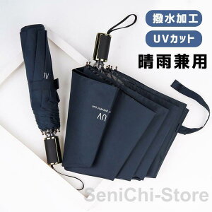 ܂肽ݎP Y JP Jp jp ܂ݎP UVJbg ^b` J H 8{ P ɋ ~J΍