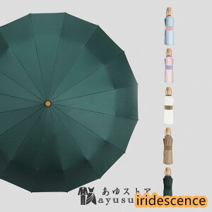 P fB[X Y 傫 蓮 16{ v ܂肽ݎP Jp UVJbg P  JP rWlXP  Ռ JT y y ~J΍ ϕ