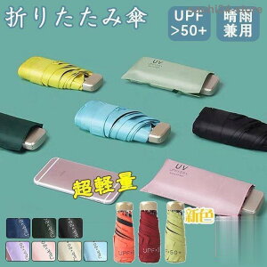 yԌA|Cg10{Iz܂肽ݎP y JP 6{ J jp  ~j Jp n ϕ  P fB[X  Jp Ռ ՔM  ^ѕ֗