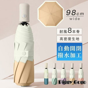 P ܂肽ݎP J 傫 ܂ݎP 킢 ou[nh P  ^b`J P 8{ H ϋ Jp jp