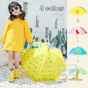 P LbY ̎q j̎q ǂP OXt@Co[  킢  P w qp  ~J΍ CObY J ǂ WjA ʉ