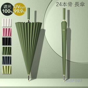 yԌA|Cg10{IzP P fB[X Y  rWlX JP P ^b` ~J΍ ϕ rbOTCY  24{ ܂ɂ ₷  v iv[g