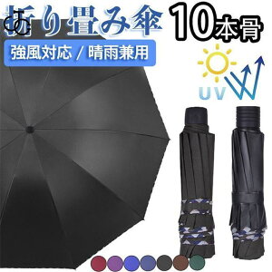 P ܂肽ݎP Y fB[X Jp 10{ Ή 傫 {[_[ Vv v y P  ~J Mtg Ȃ