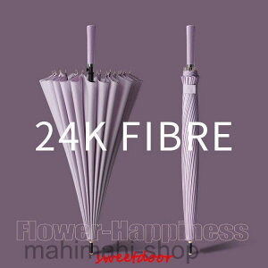 P jpP 傫 115cm OXt@Co[ގ 䕗΍ ϕ  24{ WvP StpP ʋ ʊw Ƒ rWlXp